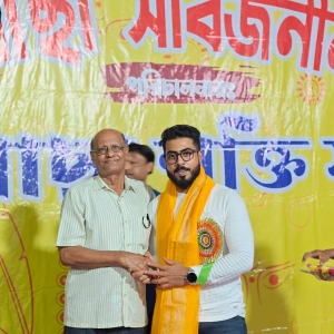 WhatsApp-Image-2025-09-27-at-11.07.11-PM