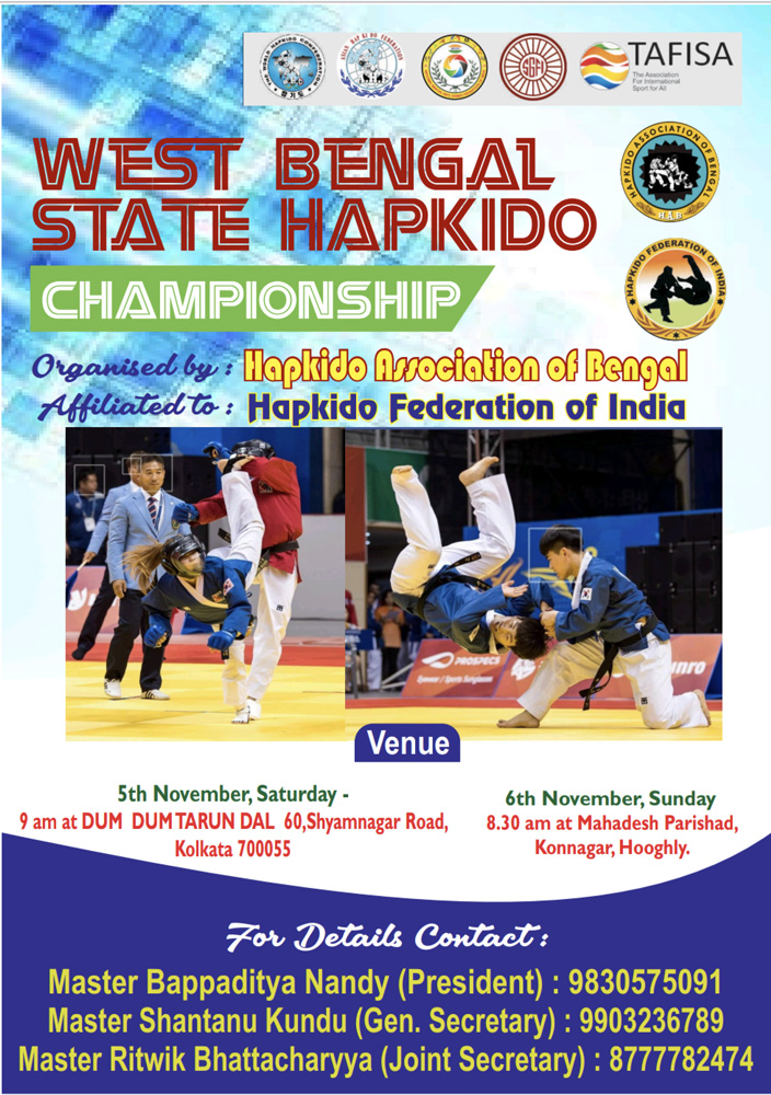 1st West Bengal State Hapkido Championship 2022