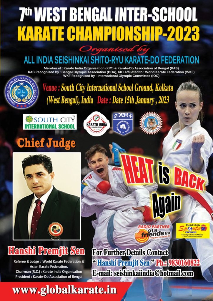 7th West Bengal Inter School Karate Championship 2023