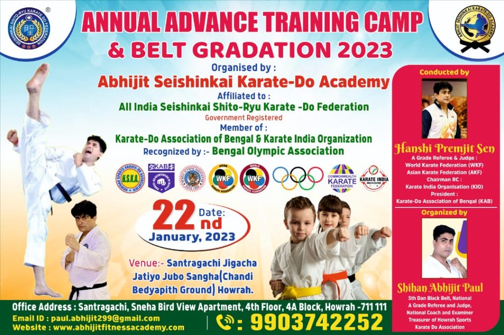 Annual Advance Training Camp & Belt Gardation 2023