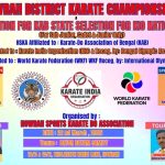16th Howrah District Karate-Do Championship’26